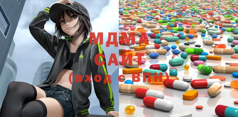 MDMA кристаллы  где купить наркоту  Сорск 